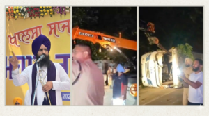 ਬੱਸੀ ਪਠਾਣਾ ਨੇੜੇ ਵਾਪਰਿਆ ਭਿਆਨਕ ਬੱਸ ਹਾਦਸਾ: ਜਥੇਦਾਰ ਸ੍ਰੀ ਅਕਾਲ ਤਖ਼ਤ ਸਾਹਿਬ ਵੱਲੋਂ ਗਹਿਰੇ ਦੁੱਖ ਦਾ ਪ੍ਰਗਟਾਵਾ