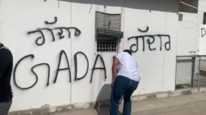 ਜਲੰਧਰ ਬ੍ਰੇਕਿੰਗ: ਆਮ ਆਦਮੀ ਪਾਰਟੀ ਨੂੰ ਵੱਡਾ ਝਟਕਾ, 7 ਰਾਜ ਸਭਾ ਮੈਂਬਰ ਭਾਜਪਾ ‘ਚ ਸ਼ਾਮਲ; ਹਰਭਜਨ ਸਿੰਘ ਦੇ ਘਰ ਬਾਹਰ ਭਾਰੀ ਹੰਗਾਮਾ